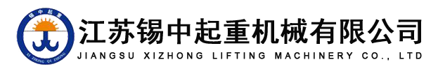 無(wú)錫億源萊機(jī)械制造有限公司